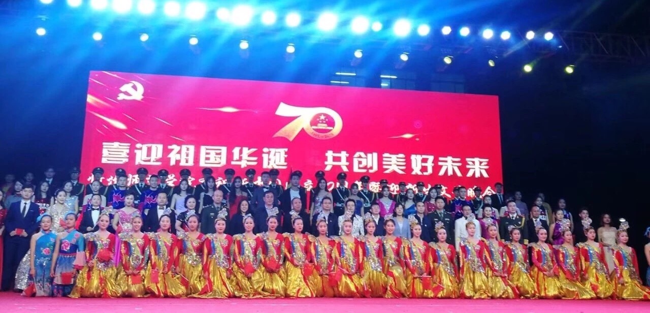 舞蹈系学生迎新晚会展风采-忻州师范学院舞蹈系