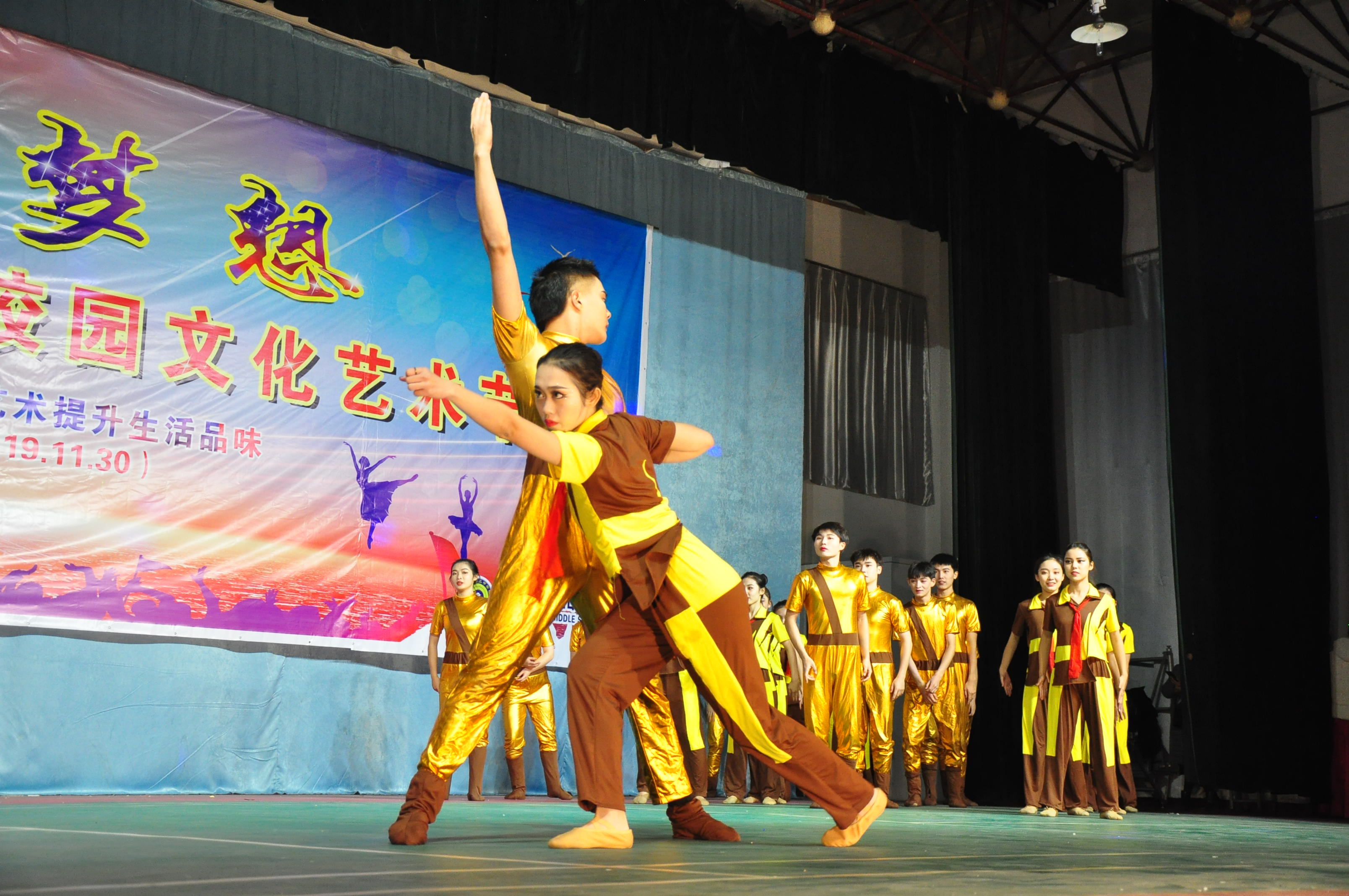 舞蹈系继续推进"三服务"活动-忻州师范学院舞蹈系